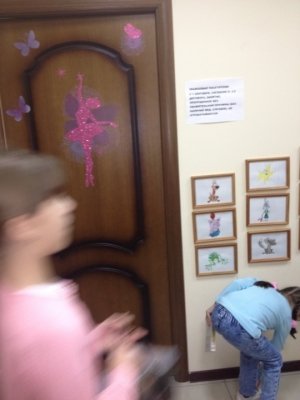 КЮЛИДЖ                             Россия ,                                                                            Краснодар
                            ,                        