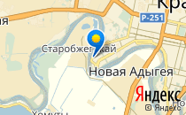 Тыковка                             Россия ,                                                                            Краснодар
                            ,                        