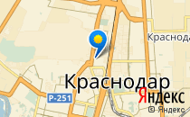 Теремок                             Россия ,                                                                            Краснодар
                            ,                        