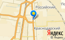 Чудеса                             Россия ,                                                                            Краснодар
                            ,                        