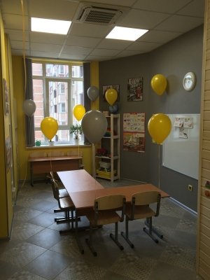 Лева                             Россия ,                                                                            Краснодар
                            ,                        