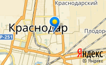 Отличник                             Россия ,                                                                            Краснодар
                            ,                        