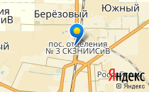 Солнышки-подсолнушки                             Россия ,                                                                            Краснодар
                            ,                        