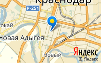 Знайка                             Россия ,                                                                            Краснодар
                            ,                        