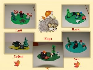 В гостях у светлячка                             Россия ,                                                                            Краснодар
                            ,                        