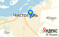 Родильный Дом                             Россия ,                                                                            Чистополь
                            ,                        