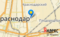 Шагай вперед                             Россия ,                                                                            Краснодар
                            ,                        