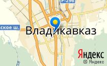 Роддом №1                             Россия ,                                                                            Владикавказ
                            ,                        