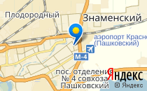 Маруся                             Россия ,                                                                            Краснодар
                            ,                        