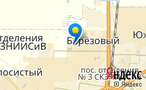 Познайка                             Россия ,                                                                            Краснодар
                            ,                        