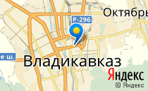 Роддом №2                             Россия ,                                                                            Владикавказ
                            ,                        