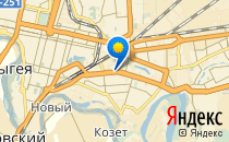 Аксиома                             Россия ,                                                                            Краснодар
                            ,                        