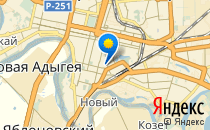 Образовательный центр                             Россия ,                                                                            Краснодар
                            ,                        