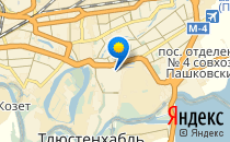 Детский сад №166                             Россия ,                                                                            Краснодар
                            ,                        