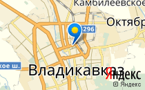 родильное отделение при ОАО РЖД  НУЗ ст г. Владикавказ                             Россия ,                                                                            Владикавказ
                            ,                        