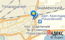 Детский сад №201. &laquo;Планета детства&raquo;                             Россия ,                                                                            Краснодар
                            ,                        