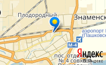 Детский сад №212 комбинированого вида                             Россия ,                                                                            Краснодар
                            ,                        