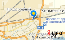 Новатор                             Россия ,                                                                            Краснодар
                            ,                        