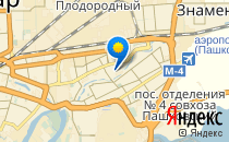 Центр развития ребенка-детский сад №231                             Россия ,                                                                            Краснодар
                            ,                        