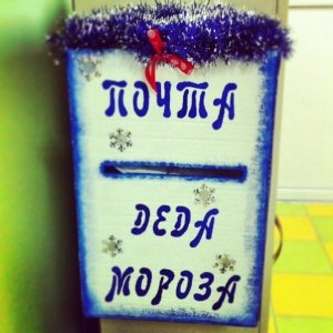 Детский сад №171. &laquo;Алые паруса&raquo;                             Россия ,                                                                            Краснодар
                            ,                        