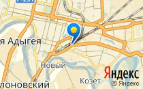 Детский сад №139 комбинированного вида                             Россия ,                                                                            Краснодар
                            ,                        