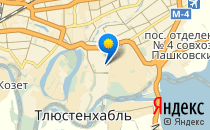 Детский сад №191 общеразвивающего вида                             Россия ,                                                                            Краснодар
                            ,                        