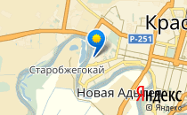 Детский сад №33. &laquo;Ёлочка&raquo;                             Россия ,                                                                            Краснодар
                            ,                        