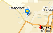 Детский сад №64. &laquo;Дружба&raquo;                             Россия ,                                                                            Краснодар
                            ,                        