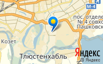 Детский сад №184 комбинированного вида                             Россия ,                                                                            Краснодар
                            ,                        