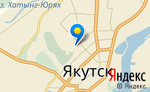 Акушерское отделение №1 при ЯКБ                             Россия ,                                                                            Якутск
                            ,                        