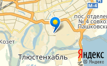 Детский сад №190 комбинированного вида                             Россия ,                                                                            Краснодар
                            ,                        