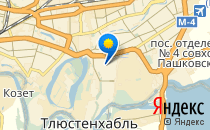 Детский сад №183. &laquo;Рябинка&raquo;                             Россия ,                                                                            Краснодар
                            ,                        