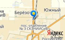 Детский сад №57 общеразвивающего вида                             Россия ,                                                                            Краснодар
                            ,                        