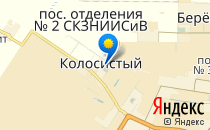 Детский сад №163 комбинированного вида                             Россия ,                                                                            Краснодар
                            ,                        