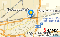 Детский сад №222 комбинированного вида                             Россия ,                                                                            Краснодар
                            ,                        