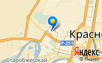 Детский сад №203. &laquo;Берёзка&raquo;                             Россия ,                                                                            Краснодар
                            ,                        