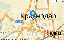 Детский сад №48                             Россия ,                                                                            Краснодар
                            ,                        