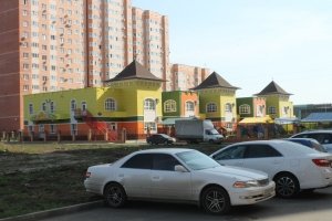 Детский сад №182. &laquo;Солнечный город&raquo;                             Россия ,                                                                            Краснодар
                            ,                        