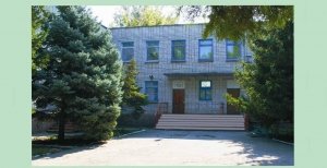 Детский сад №195 комбинированного вида                             Россия ,                                                                            Краснодар
                            ,                        