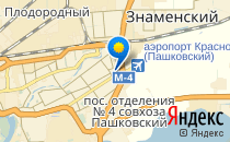 Детский сад №3 общеразвивающего вида                             Россия ,                                                                            Краснодар
                            ,                        