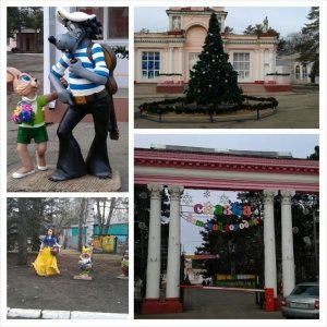 Детский сад №145. &laquo;Сказка&raquo;                             Россия ,                                                                            Краснодар
                            ,                        