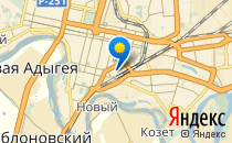 Детский сад №97                             Россия ,                                                                            Краснодар
                            ,                        