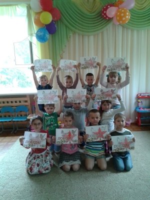 Детский сад №61                             Россия ,                                                                            Краснодар
                            ,                        