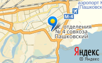 Детский сад №66                             Россия ,                                                                            Краснодар
                            ,                        