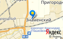 Детский сад №161 комбинированного вида                             Россия ,                                                                            Краснодар
                            ,                        