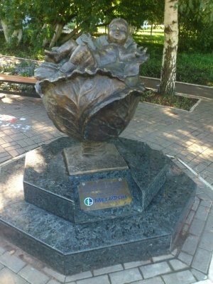 Волжская ЦРБ, родильное отделение                             Россия ,                                                                            Волжск
                            ,                        