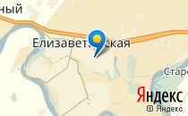 Детский сад №205. &laquo;Колосок&raquo;                             Россия ,                                                                            Краснодар
                            ,                        