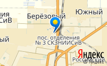 Детский сад №180. &laquo;Остров сокровищ&raquo;                             Россия ,                                                                            Краснодар
                            ,                        