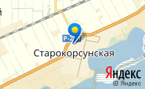 Детский сад №225                             Россия ,                                                                            Краснодар
                            ,                        