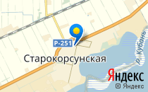 Детский сад №226. &laquo;Капелька&raquo;                             Россия ,                                                                            Краснодар
                            ,                        